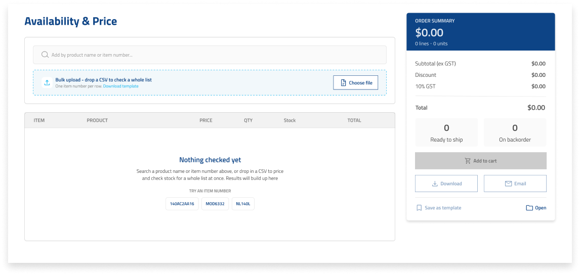 Initial price and availability screen after login